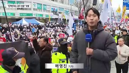 “‘민주 성지’ 광주 모독”…황현필 맞불 연설