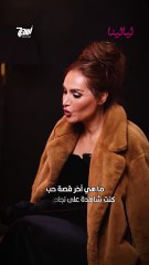 #قمر_خلف في ضيافة #ليالينا: رحلة فنية مليئة بالشغف والإبداع! تكشف لنا عن أسرار نجاحها وأجمل لحظات مسيرتها الدرامية 🎭💫 تابعوا اللقاء حصريًا ✨🎬