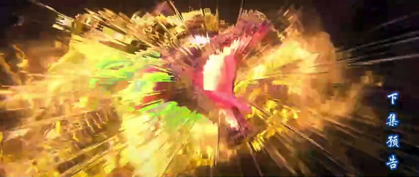 Battle through the heavens Episode 136 Preview