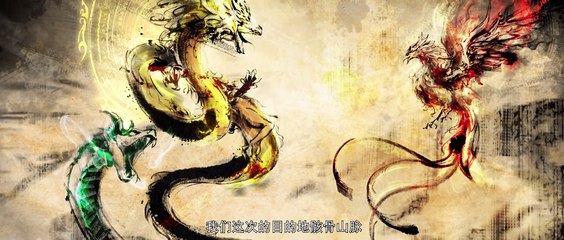 Battle through the heavens season 5 episode 134 Multi subtitles