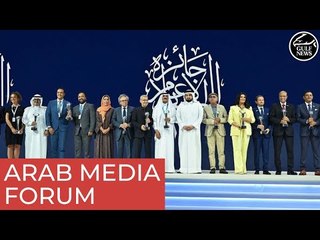 Arab Media Forum 2022 in Dubai