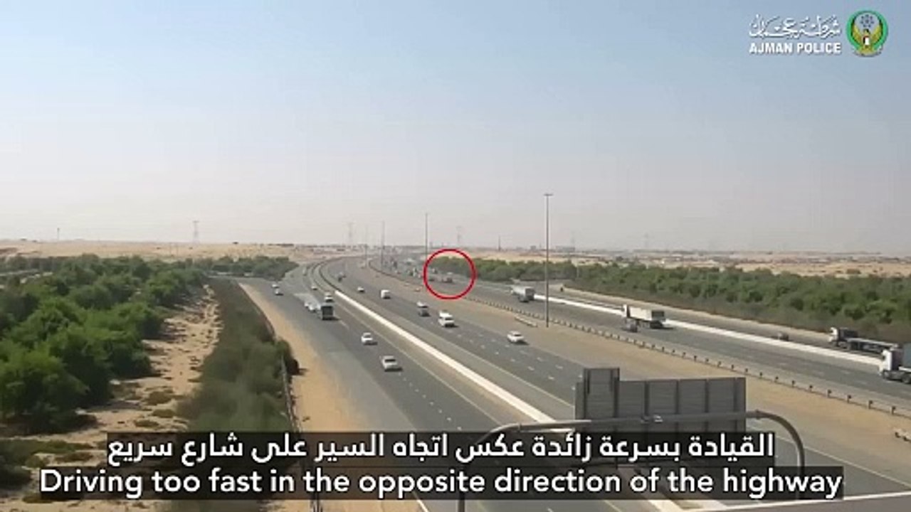Motorist drives in opposite direction on busy UAE highway, gets arrested