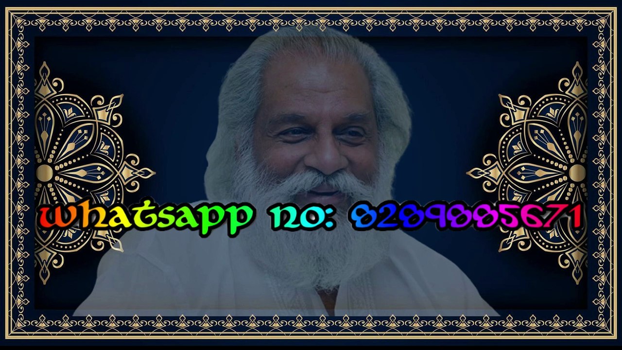 ശ്യാമ സുന്ദര പുഷ്പമേ Karaoke with Lyrics