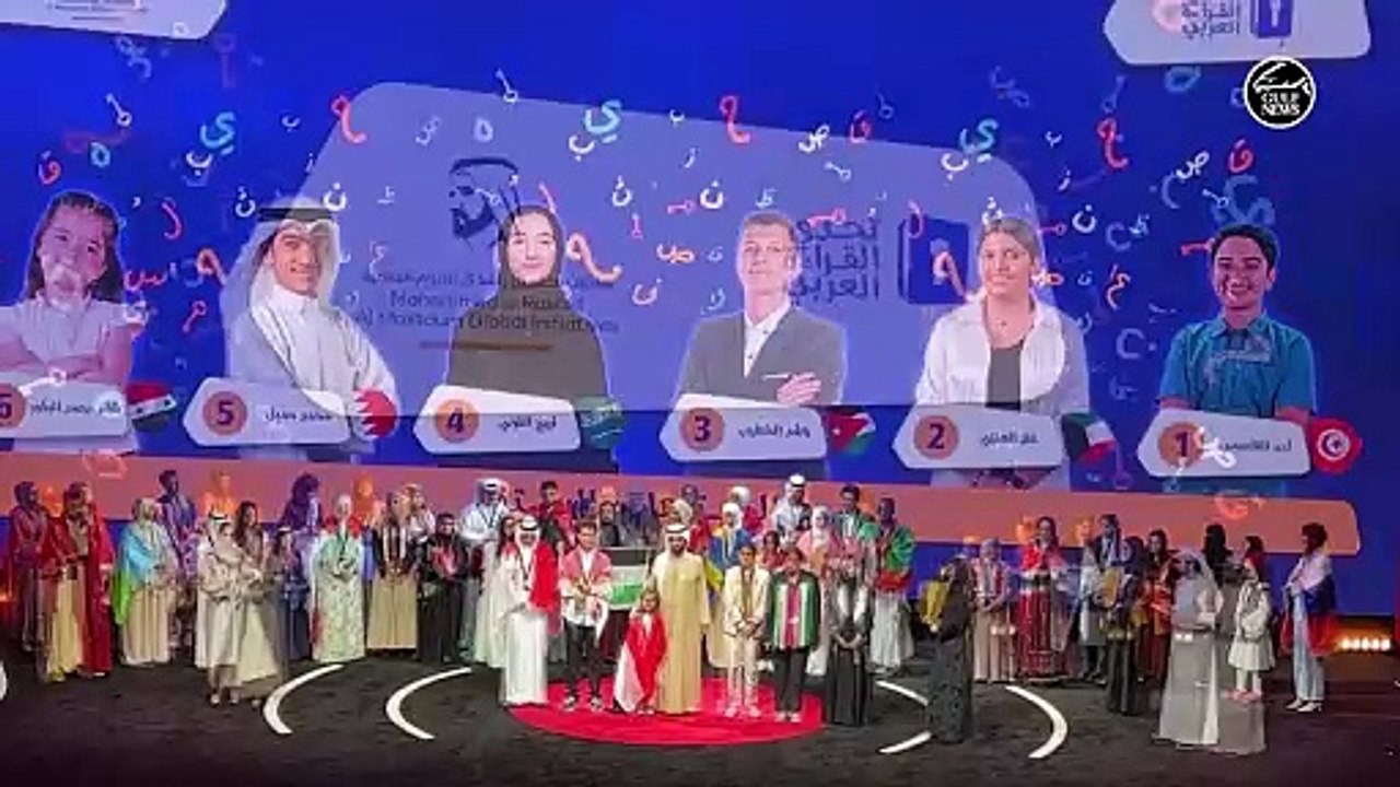 6th Arab Reading Challenge: 7-year-old Syrian girl wins award