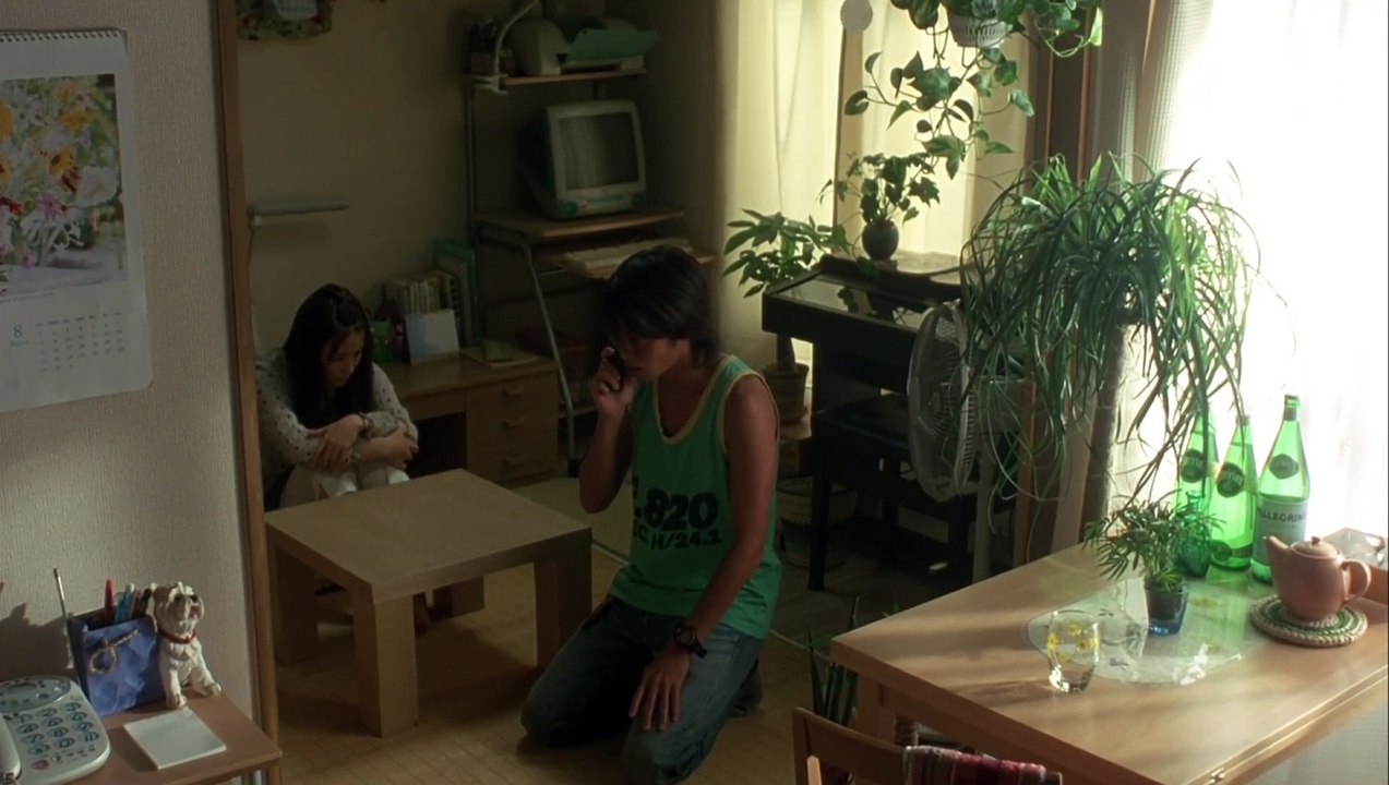 One Missed Call 2 (2005)