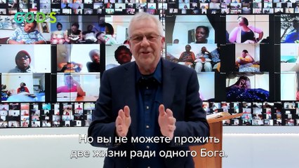 ОДИН БОГ - ОДНА ЖИЗНЬ!!! | Проповедь Гэри
