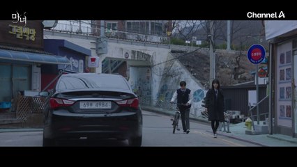 학교에서 친구들이 하나둘 죽어간다… 그리고, 그들이 마지막으로 만난 사람은 노정의였다?!