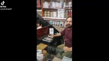 SR parlour 24 market baldia town Karachi