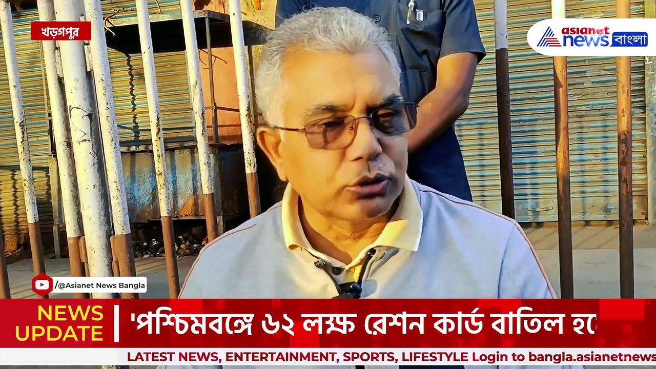 'ভোট আসলেই ঘাটাল মাস্টার প্ল্যান, ১৪ বছর কি করছিল মমতা' প্রশ্ন দিলীপের