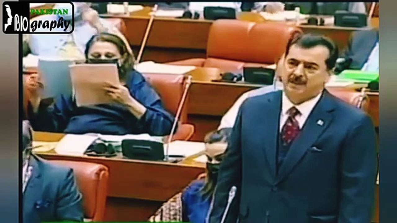 Yousaf Raza Gillani Biography _ The History of Pakistan's Former Prime Minister in Urdu & Hindi.mp4