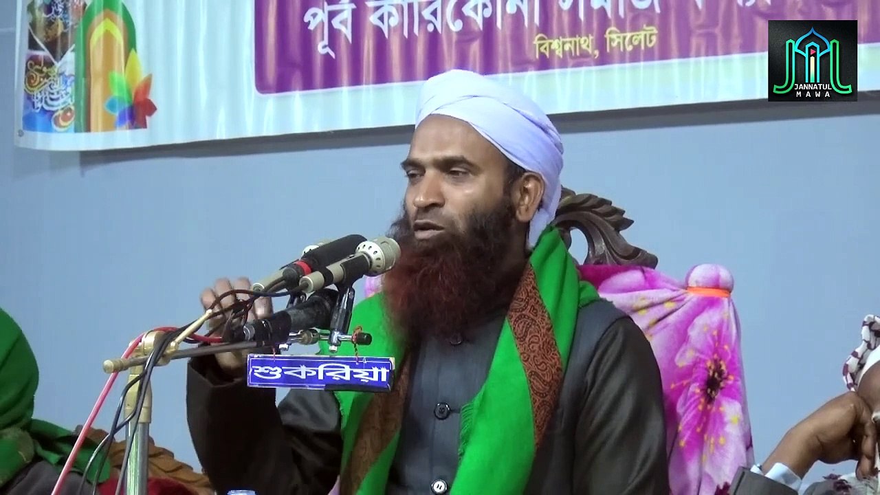 বছরে এক দুই বার ব্যবহার করি এমন জিনিসের যাকাত কি দেওয়া লাগবে | মুফতি ফারুক আহমদ