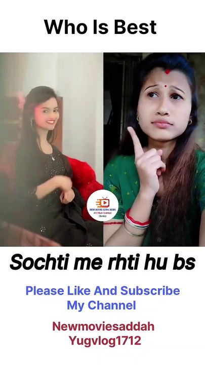 sochti main rehti hu bas yahi baat #trending #yugvlog1712 #newmoviesaddah #love