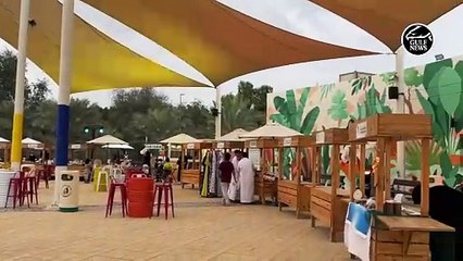 Farmer’s Souq in Dubai