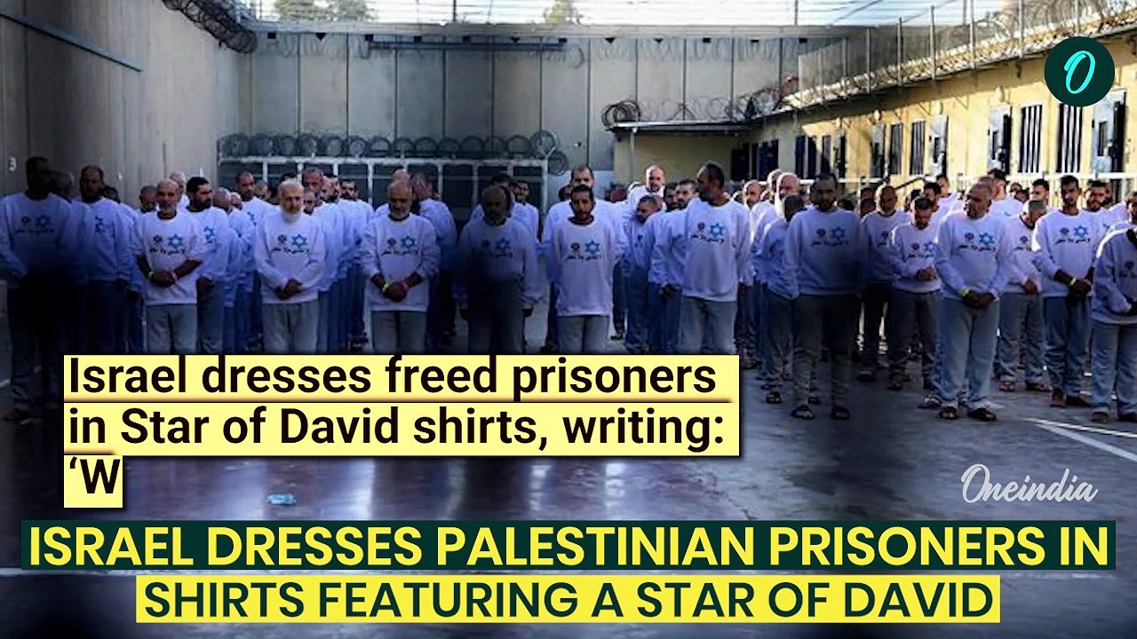 Hamas Slams Israel as ‘Racist’ | Palestinian Prisoners Forced To Wear Star Of David Shirts | Watch
