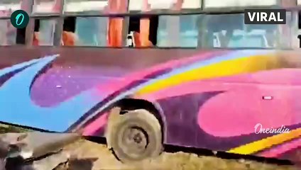 Prayagraj Mahakumbh Big Accident : हादसे में 10 लोगों की मौत, मची चीख पुकार | वनइंडिया हिंदी