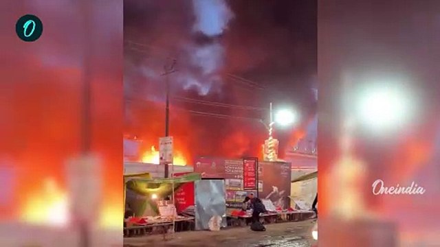 Prayagraj Fire Accident: लवकुश आश्रम में लगी आग, दमकल की कई गाड़ियां मौजूद | वनइंडिया हिंदी