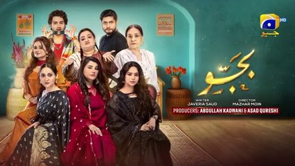 Bajjo Episode 54 [Eng_Sub] Javeria_Saud_-_Arez_Ahmed_-_Suqaynah_Khan_-_15th_February_2025(360p)
