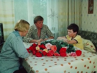 Гений 1 серия.