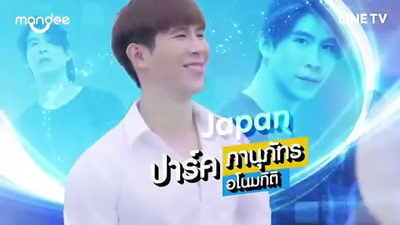 Why-R-U-The-Series-Ep-10-EngSub