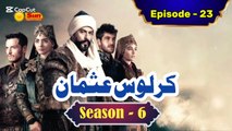 Kurulus Osman Season 6 Urdu Episode 23 - Urdu Dubbed | Sun Digital HD Channel