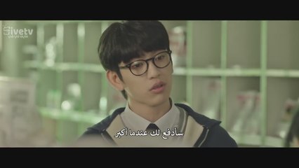 مسلسل الساحرة الحلقة 1 مترجمة - المسلسل الكوري The Witch