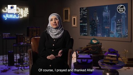 Sohaila Mohamed: A resilient Arab mum balancing work and family life in the UAE