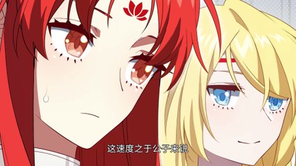 Start by Signing in and Obtaining the Ancient Divine Body Episode 21 In Multiple Subtitles