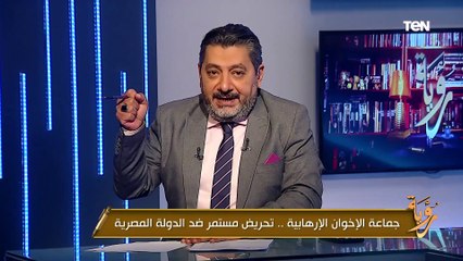 الإخوان ومناشير التحريض.. حسام الغمري يكشف كيف قاد الإخوان حملة أكاذيب ضد عبد الناصر