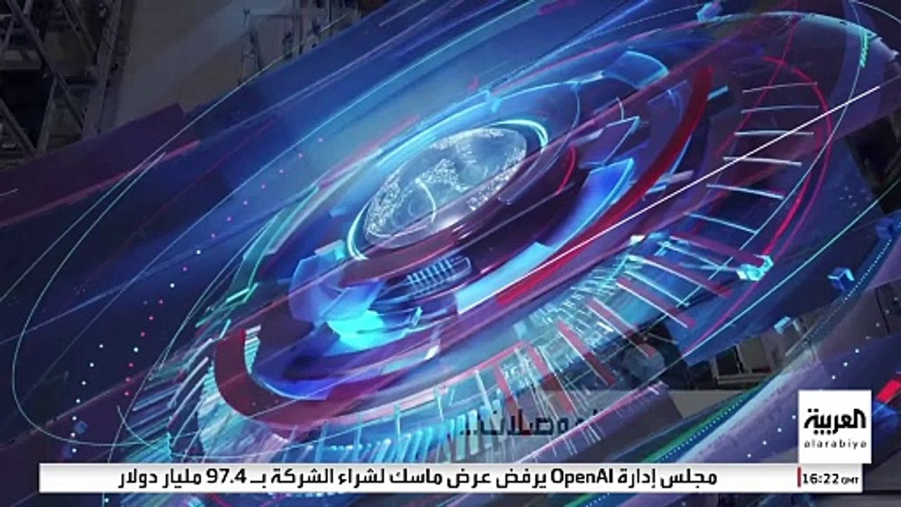 تنتجها 3 شركات فقط حول العالم.. تعرف على أهمية...
