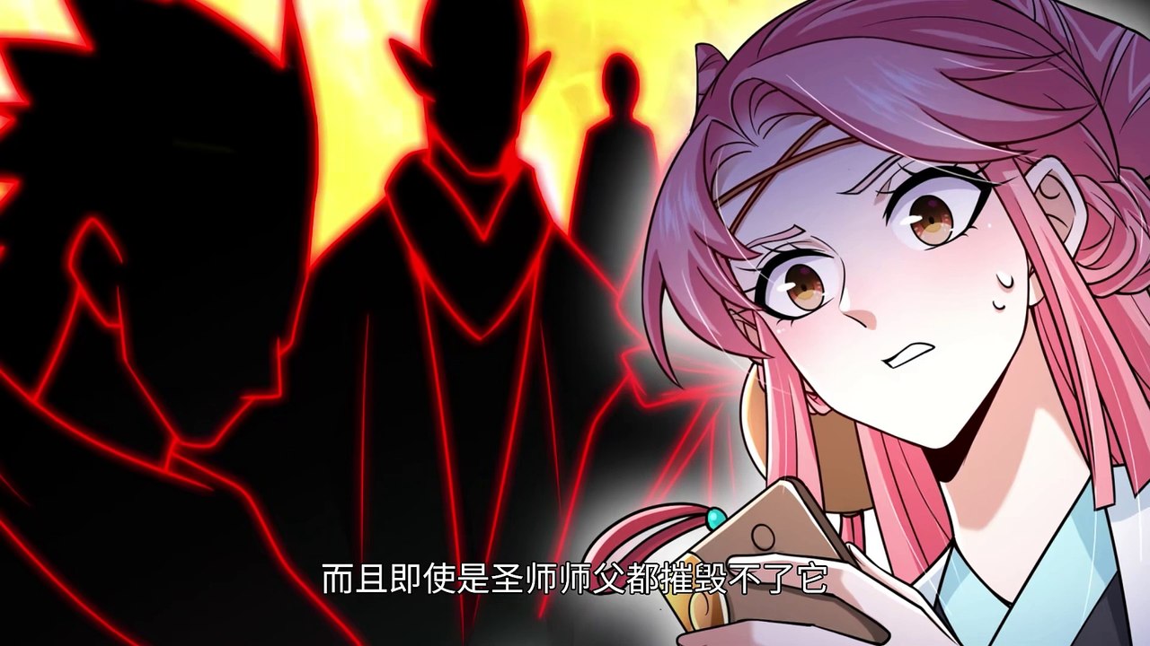 Keep A Low Profile, Sect Leader Season 3 Episode 28 In Multiple~Subtitles