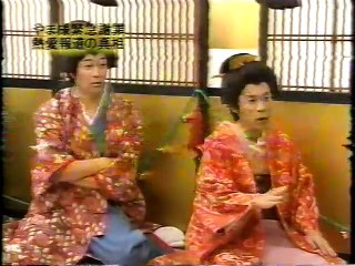 It's so cool　めちゃイケ　大奥　豚の乱　