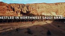 السعودية تدعم اقتصادات الأسواق الناشئة عبر مؤتمر العلا