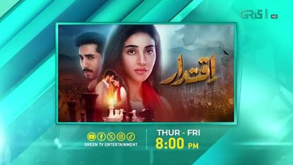Iqtidar Episode | 15th February 2025 | Anmol Baloch - Ali Raza | Green TV Entertainment