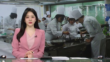 '희망을 반죽하다' 고려인 청소년들의 특별한 도전 / YTN