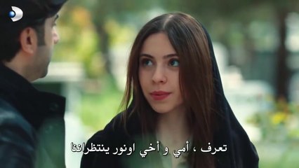 المسلسل التركى الخائن الحلقة 13 و الاخيرة