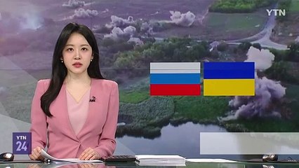젤렌스키 "우크라 뺀 협정, 절대 받아들이지 않겠다" / YTN