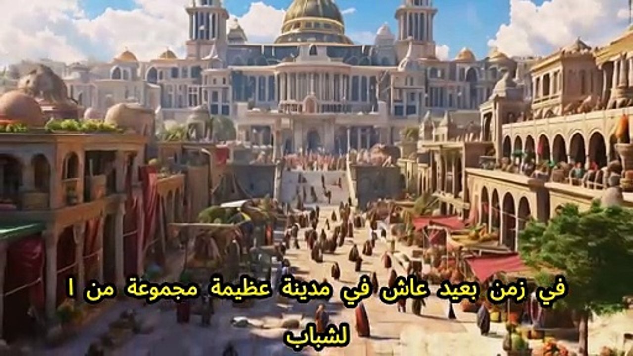 أصحاب الكهف: قصة الإيمان والصمود في وجه الفتن - أصحاب_الكهف #قصة_الإيمان #صمود #قصص_القرآن #دروس_من_القرآن #فتن #قيم_إسلامية #تاريخ_الأنبياء #عبر #إلهام