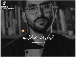 Very Best line.$ Cute viedo..