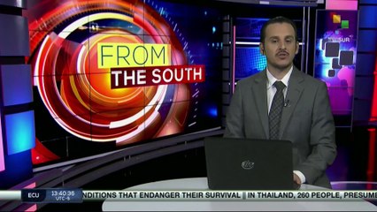 Ethiopia | 38th Summit of the African Union kicks off