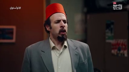 برنامج الدحيح : الفشل في أن تصبح فقيرًا ( تولستوي )