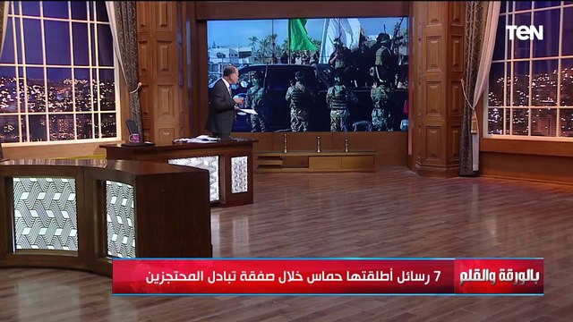 منها رسالة شكر لمصر والرئيس السيسي.. رسائل من العيار الثقيل أطلقتها حماس خلال صفقة تبادل الأسري