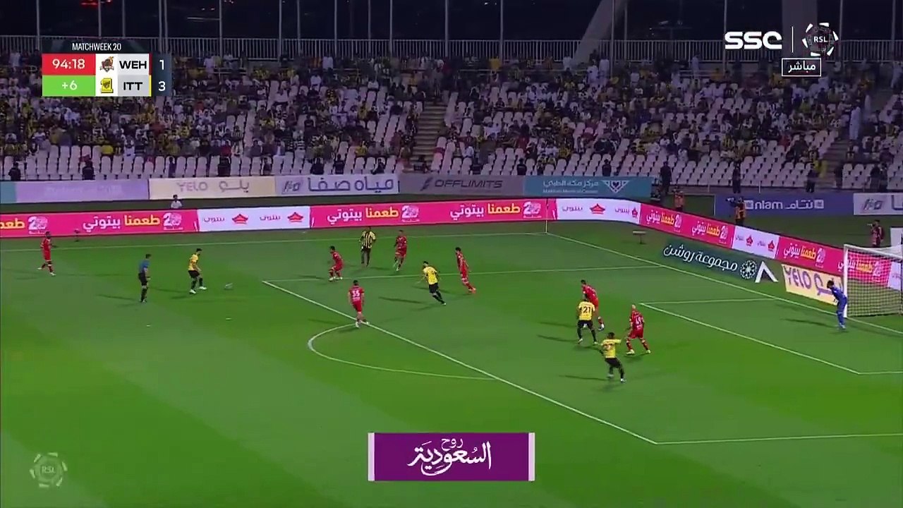 تمريرة من بنزيما.. والرابع يأتي من حسام عوار للاتحاد