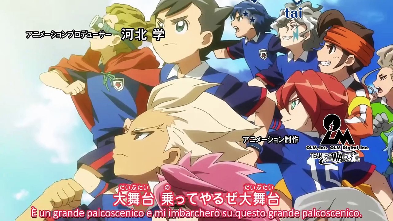 Inazuma Eleven Orion Ep 17 Sub Ita - L'Ultima Possibilità