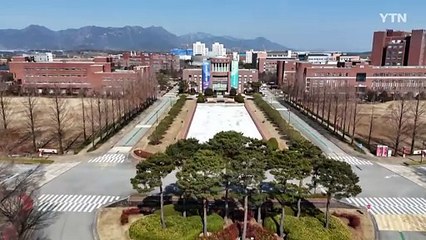 의료 폐기물 현장 처리...이동식 멸균·분쇄 장비 개발 / YTN