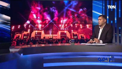 أبو الدهب: إنجاز كبير للأهلي ومكان الحدث إعلان الاستاد.. وحتشبسوت قالت لمين إنها بتشجع الأهلي😂