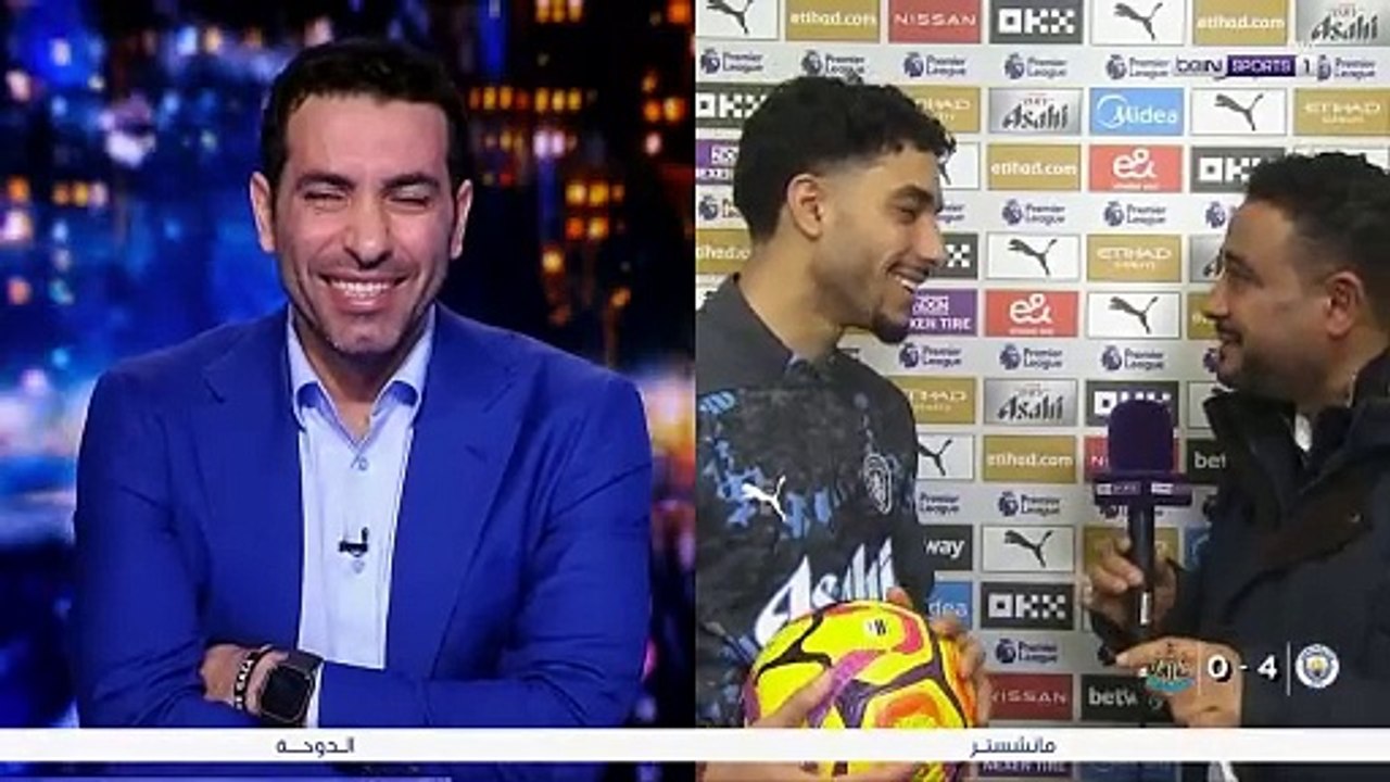 حديث عمر مرموش مع محمد ابو تريكة بعد مباراة مانشستر سيتي ونيو كاسل