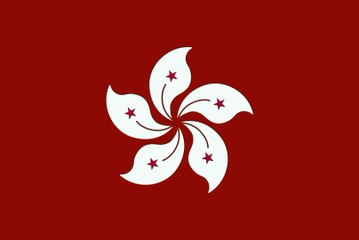 Flag of Hong Kong. Bendera Hong Kong. Hong Kong Flag. Flag of Hongkong. Bendera Hongkong. Hongkong Flag