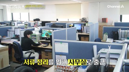 "0000은 탈모를 향한 지름길이에요.." 나도 모르게 행하고 있었던 탈모를 부르는 생활 습관들♨♨