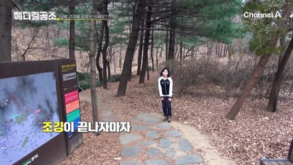 "갱년기와 스트레스로 머리가 많이 빠졌었어요.." 하/지/만 초기 관리로 모발 건강 되찾았다는 주인공! 그 비법을 공개합니다~