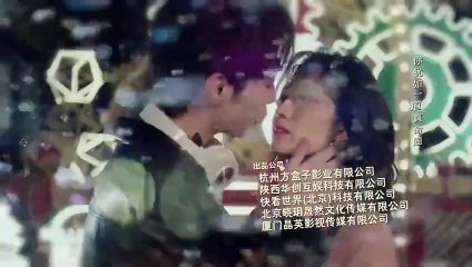 مسلسل قد لا تكون لطيفة الحلقة 6